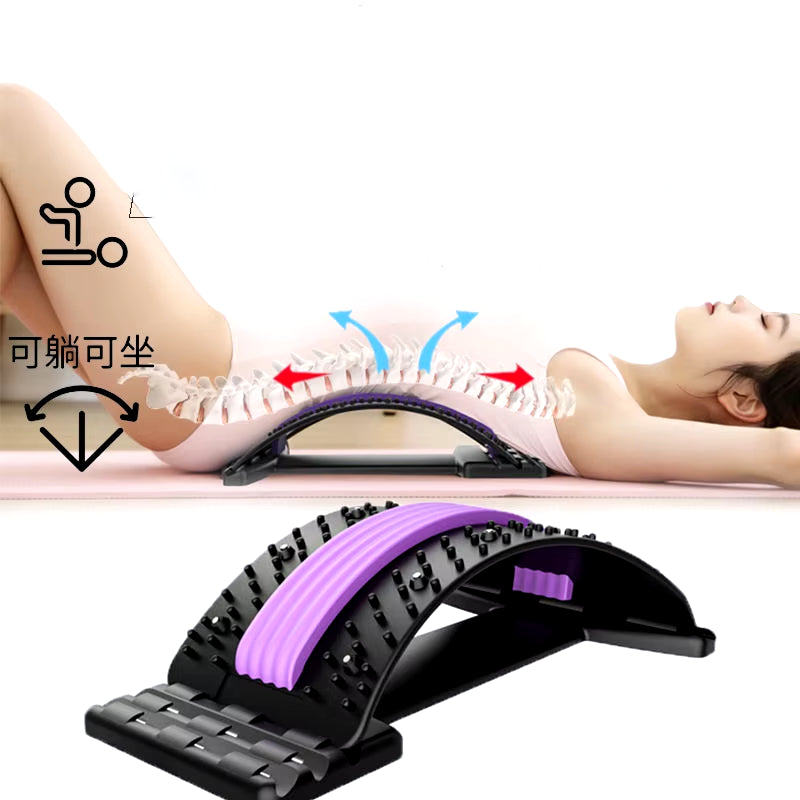 Multi-Level Back Stretcher for Comprehensive Pain Relief and Support for Herniated Discs